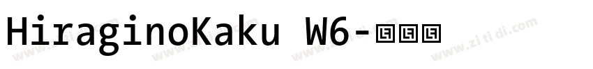 HiraginoKaku W6字体转换
